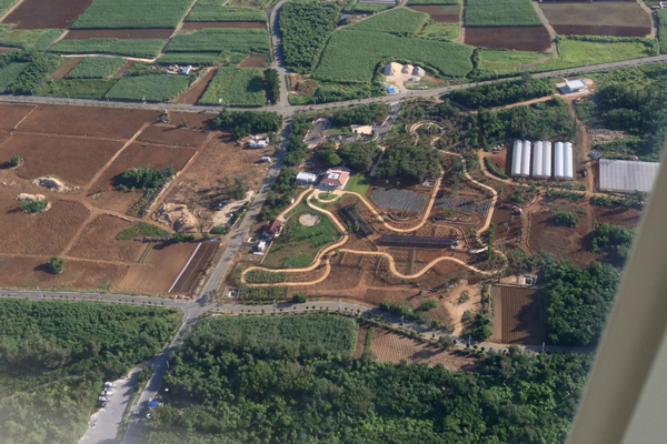 まいぱり　宮古島熱帯果樹園